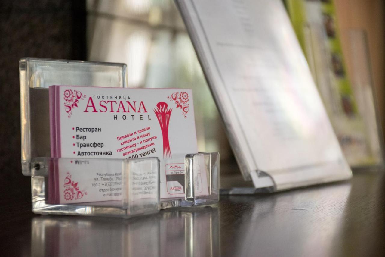 Astana Hotel Almaty Ngoại thất bức ảnh